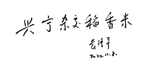 res01_attpic_brief (2).jpg